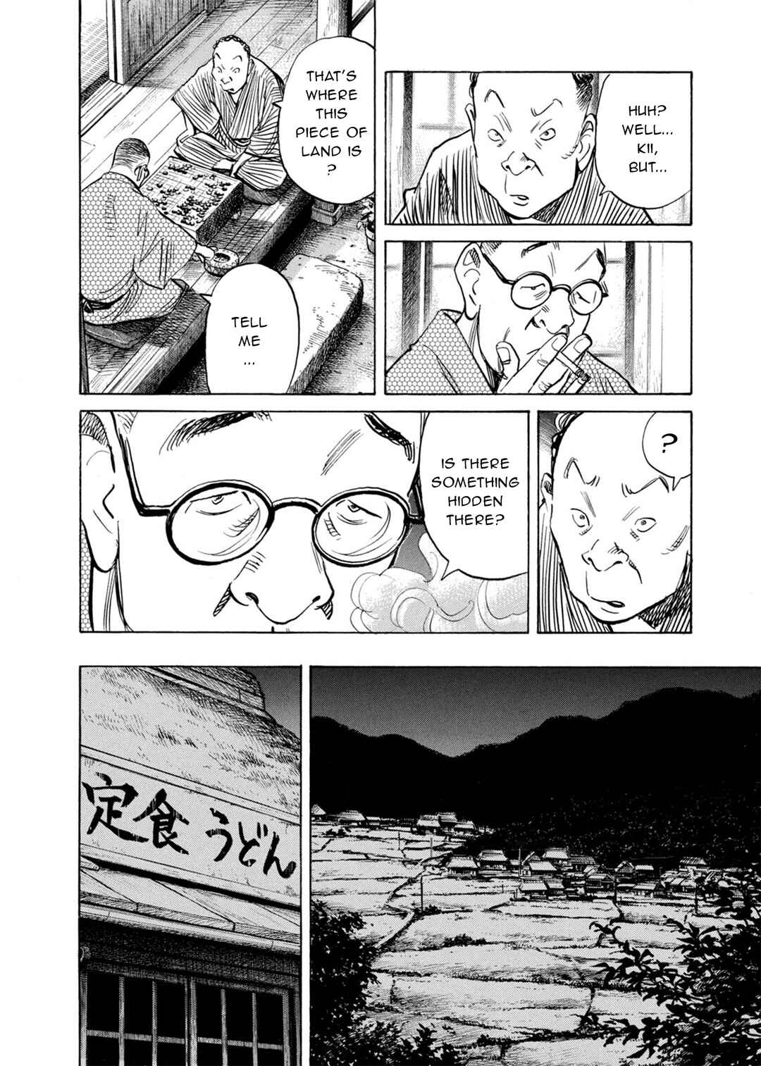 Chapter 77 - Page 6