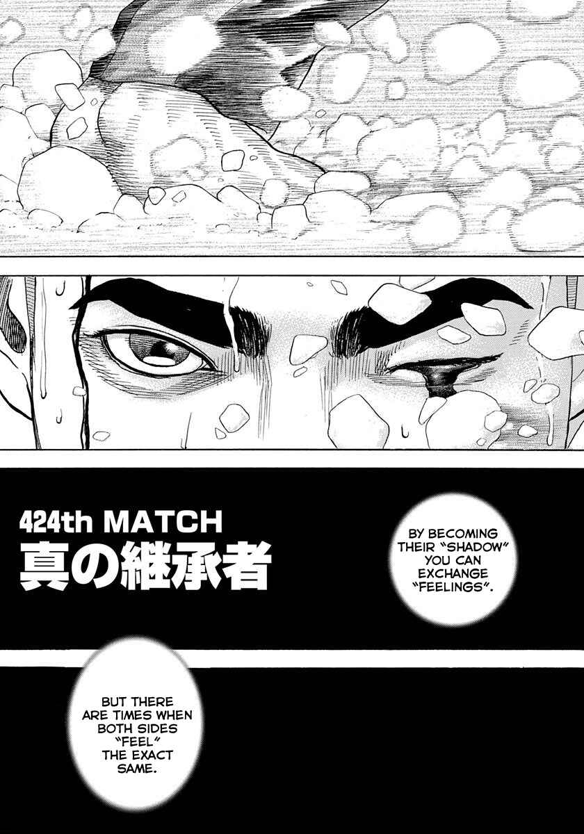 Chapter 424 - Page 3