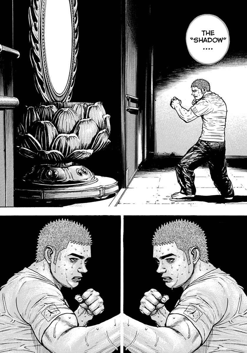 Chapter 424 - Page 4