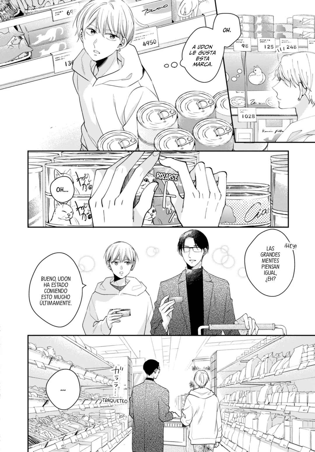Chapter 58 - Page 7