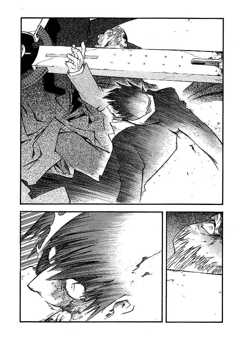 Chapter 59 - Page 24
