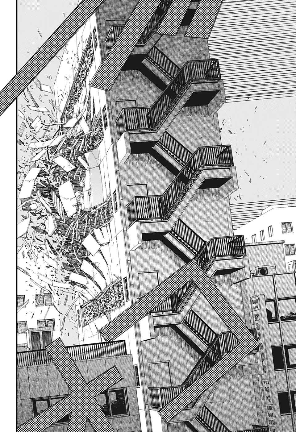 Chapter 87 - Page 11