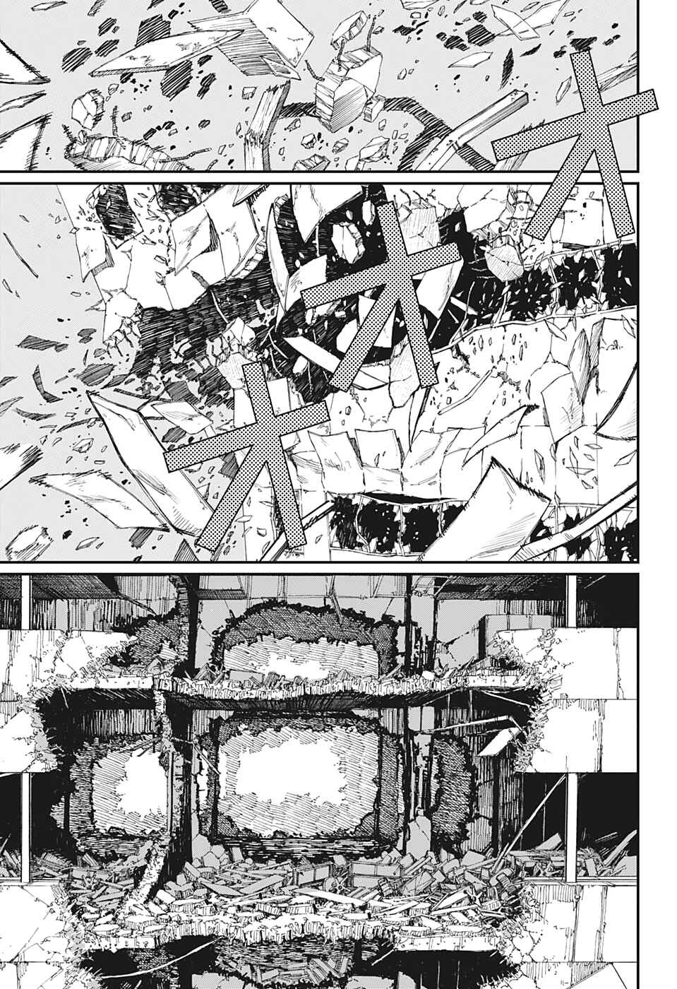 Chapter 87 - Page 12
