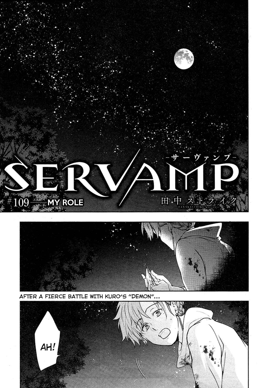 Chapter 109 - Page 1