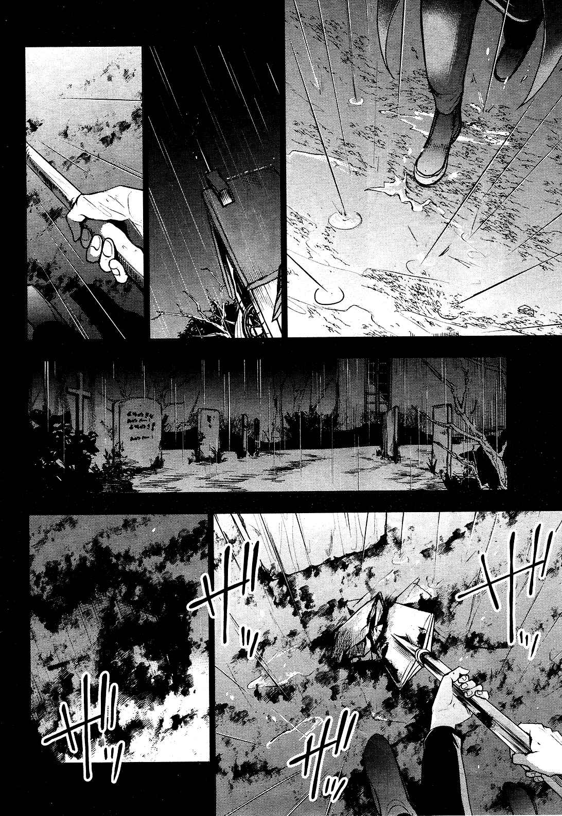 Chapter 109 - Page 10