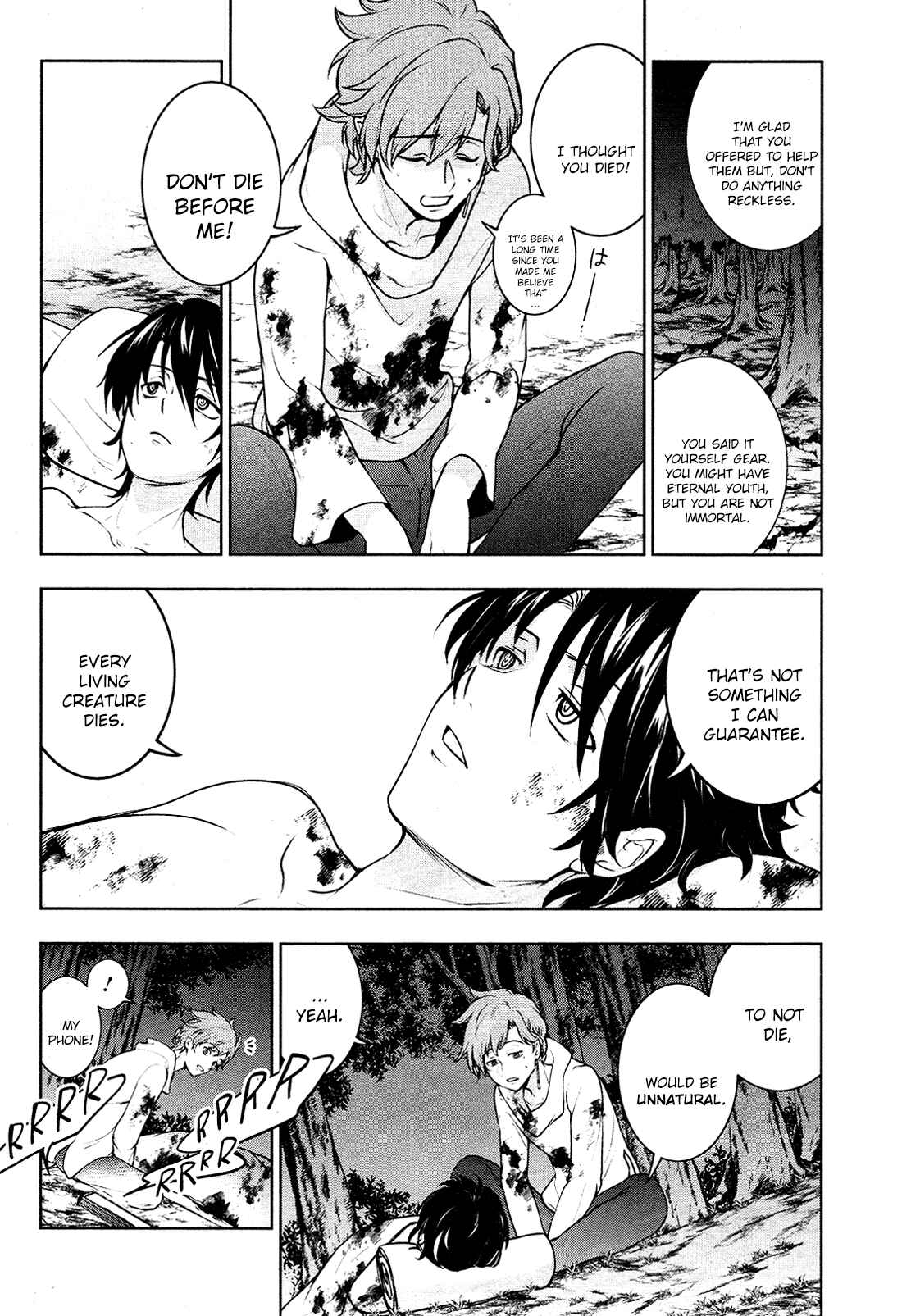 Chapter 109 - Page 4