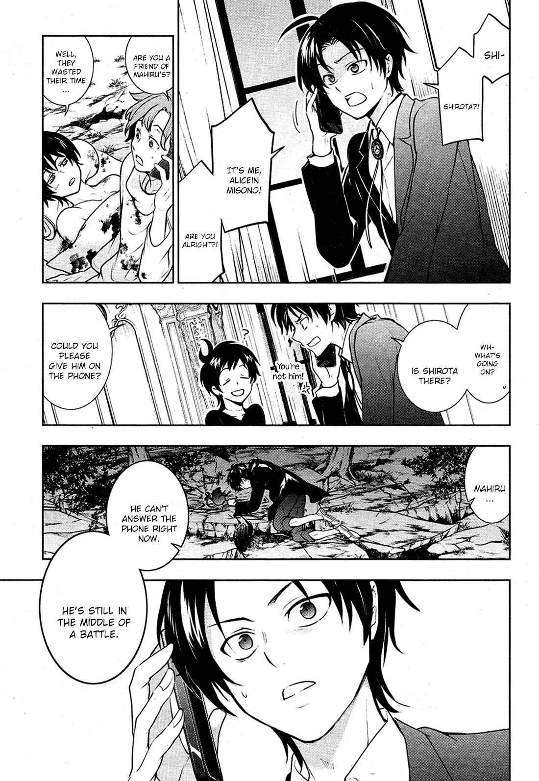 Chapter 109 - Page 5