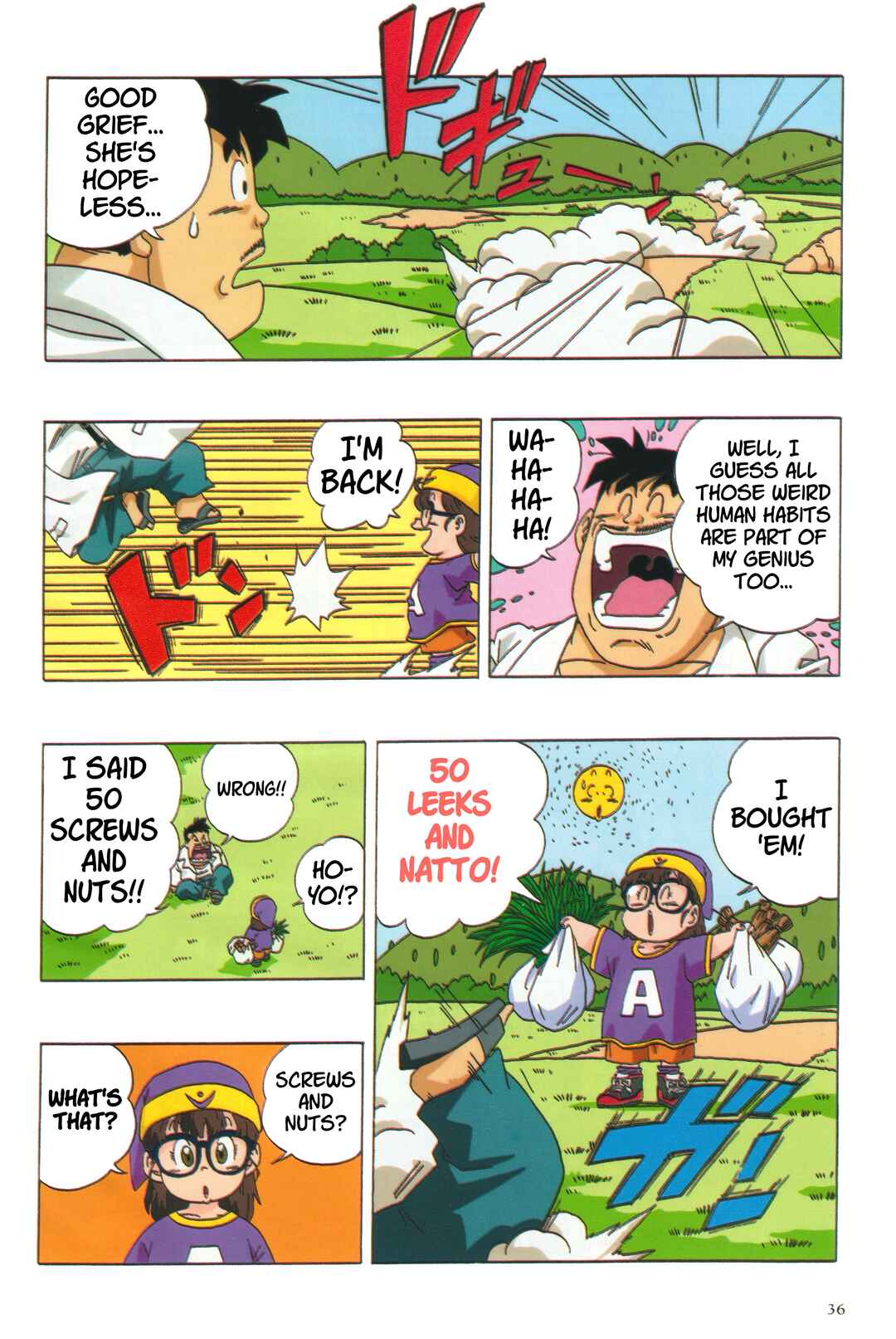 Chapter 1 - Page 3
