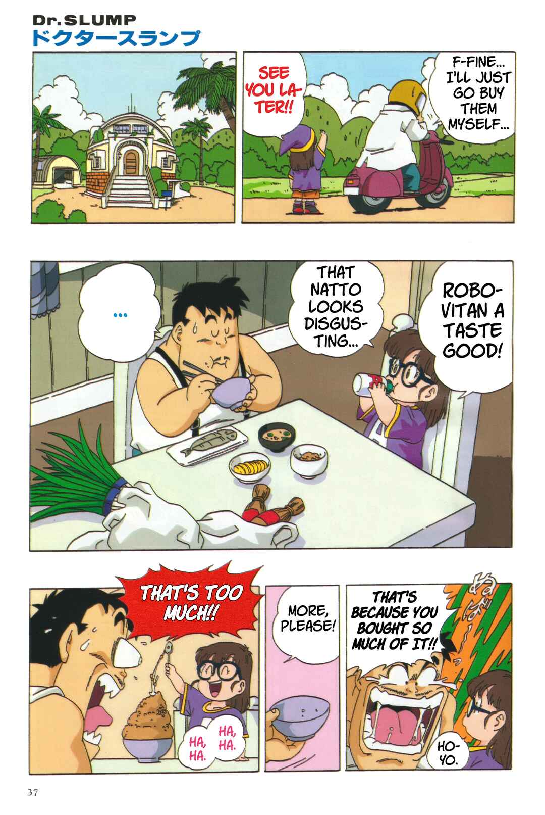 Chapter 1 - Page 4