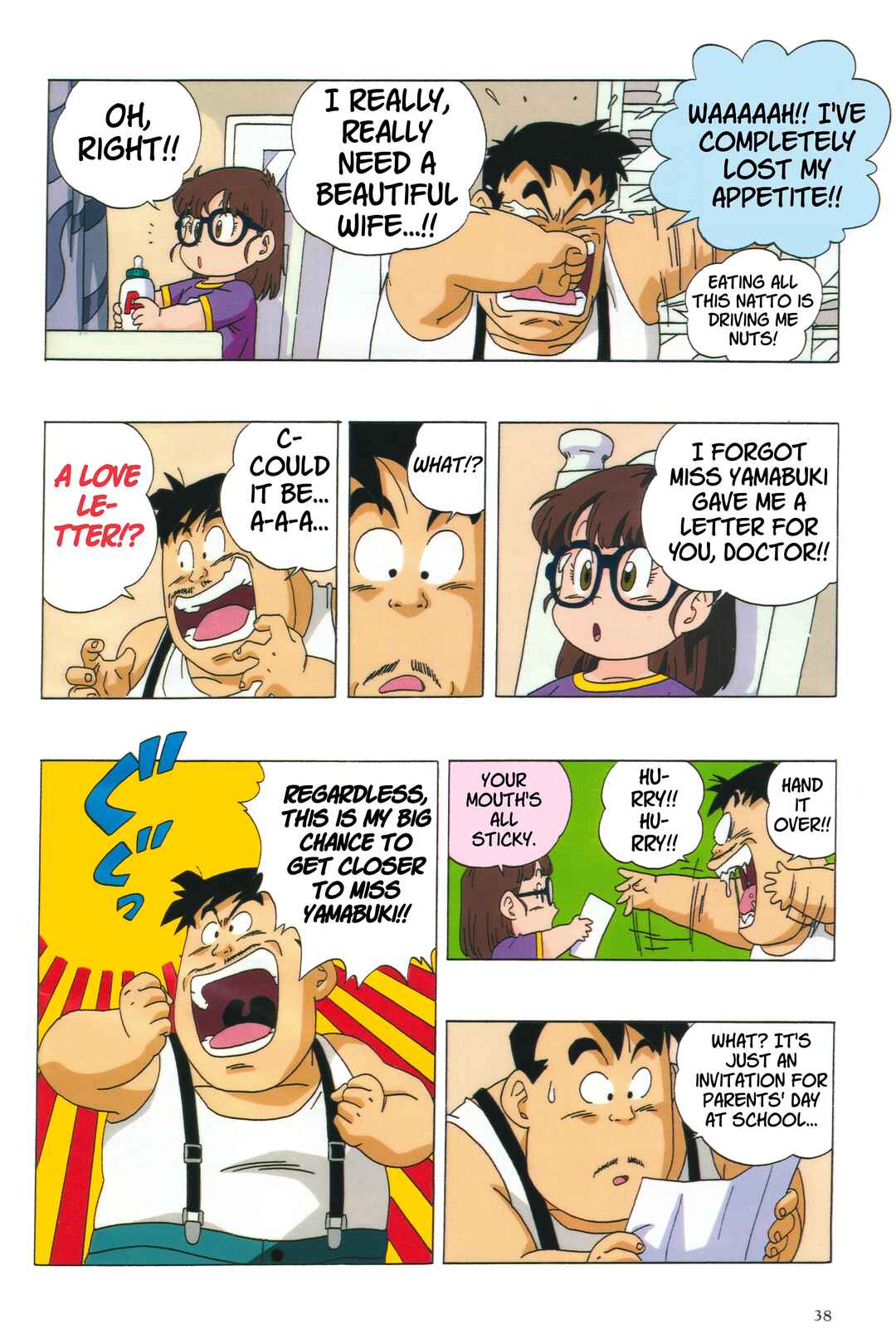Chapter 1 - Page 5