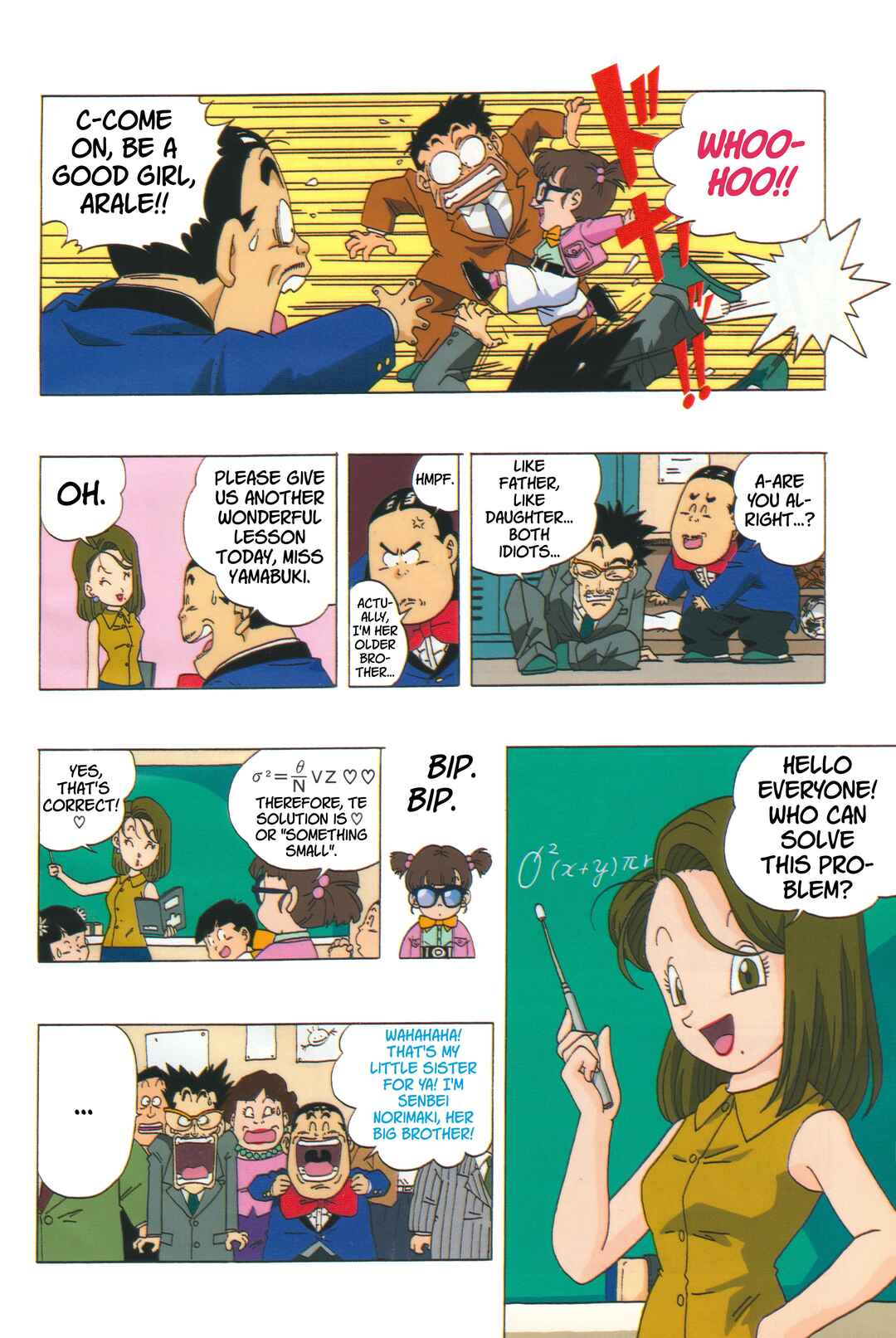 Chapter 1 - Page 7