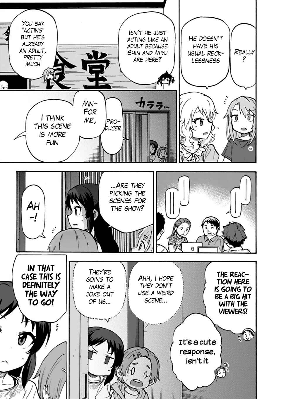 Chapter 25 - Page 11