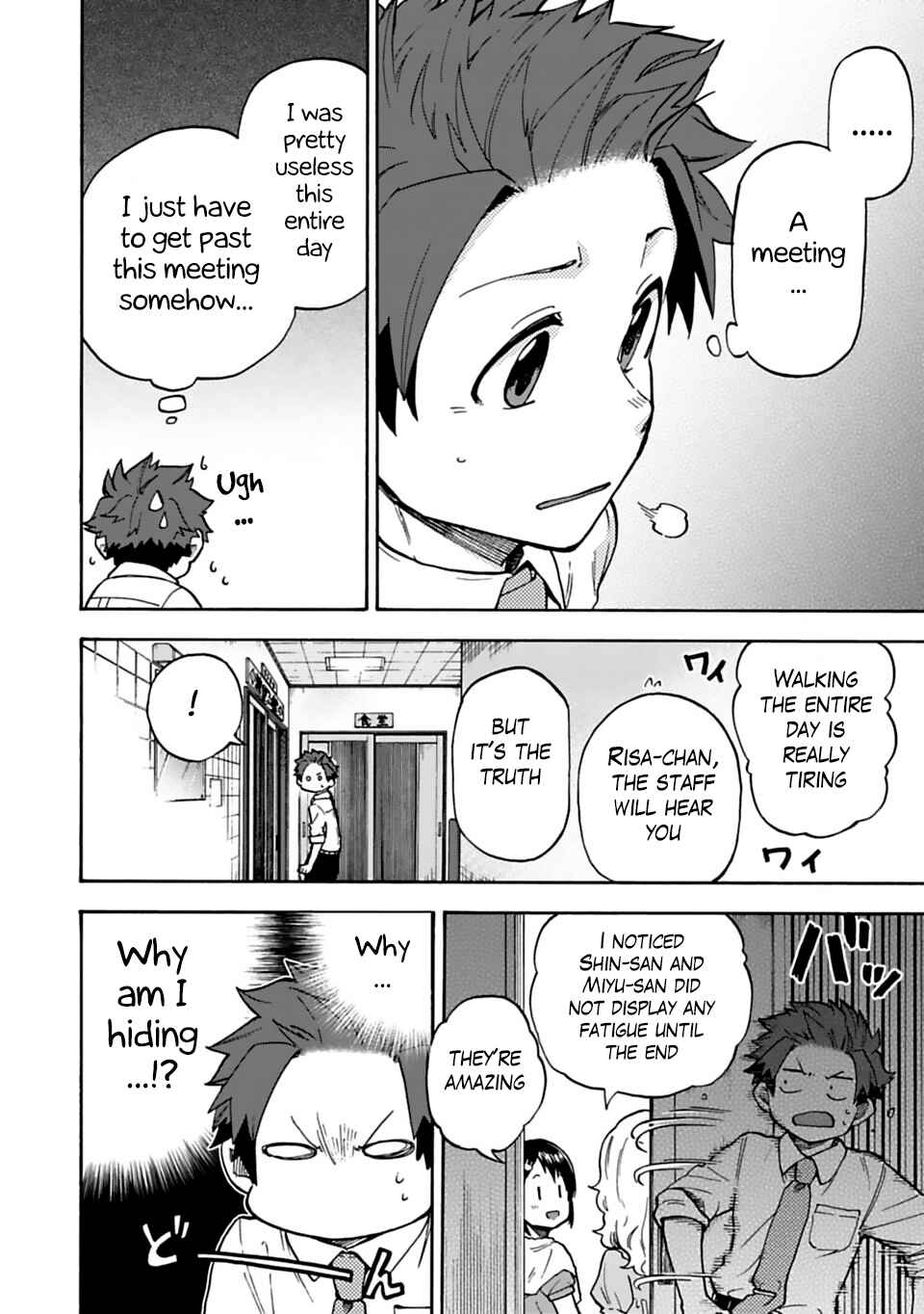 Chapter 25 - Page 6