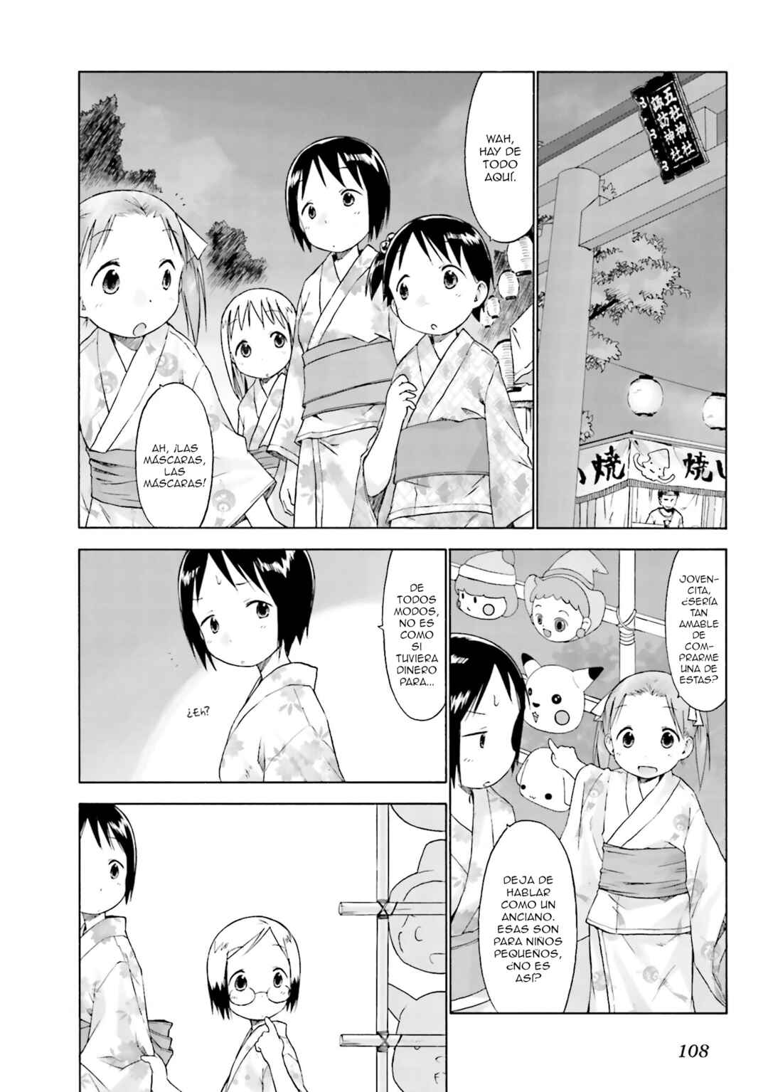 Chapter 27 - Page 4