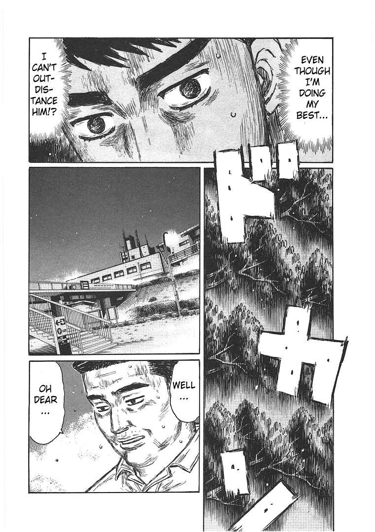 Chapter 692 - Page 6