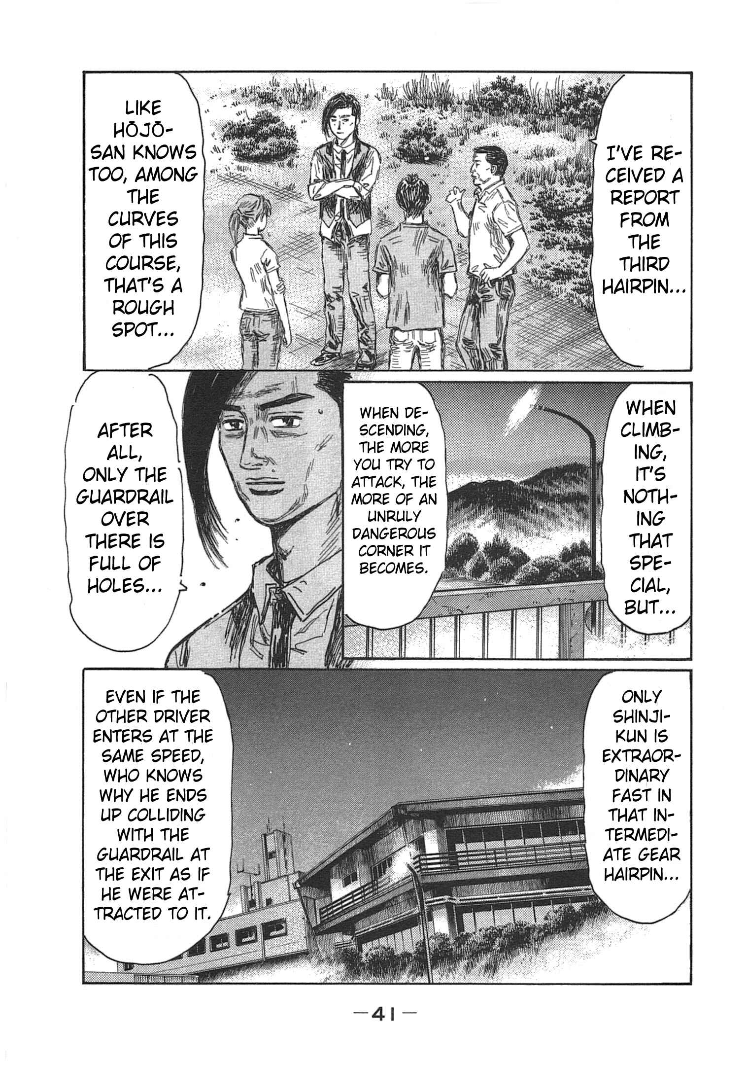 Chapter 692 - Page 7