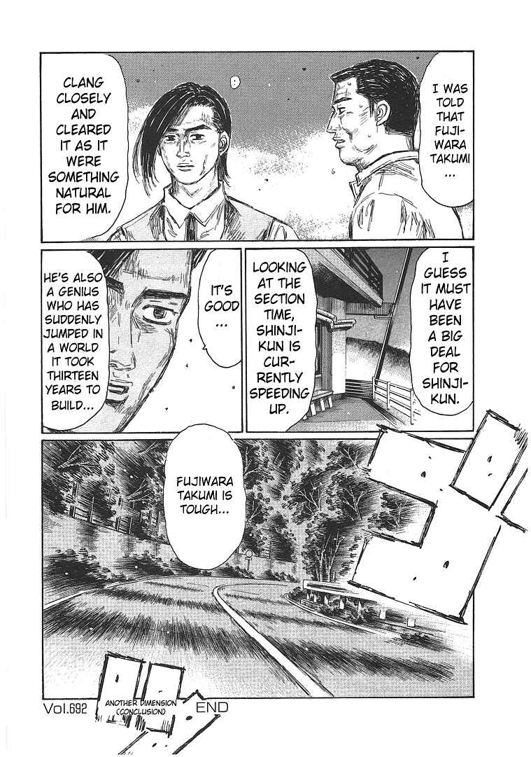 Chapter 692 - Page 8