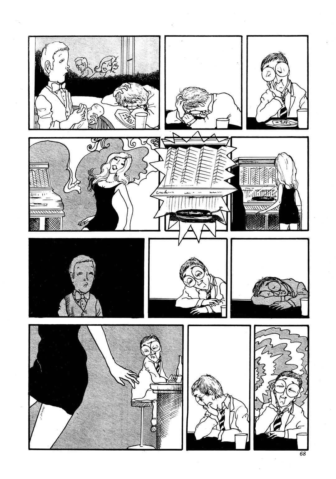 Chapter ? - Page 10