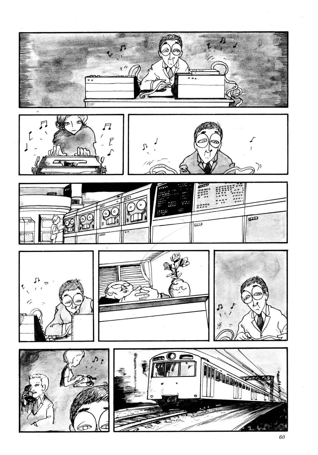 Chapter ? - Page 2