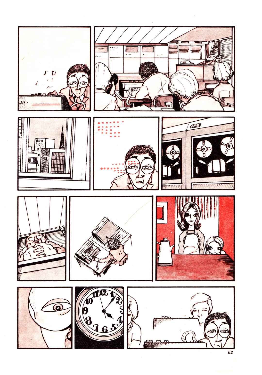 Chapter ? - Page 4