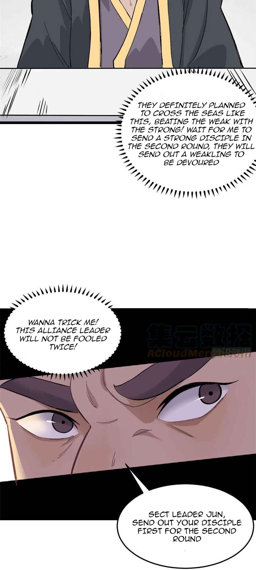 Chapter 88 - Page 18
