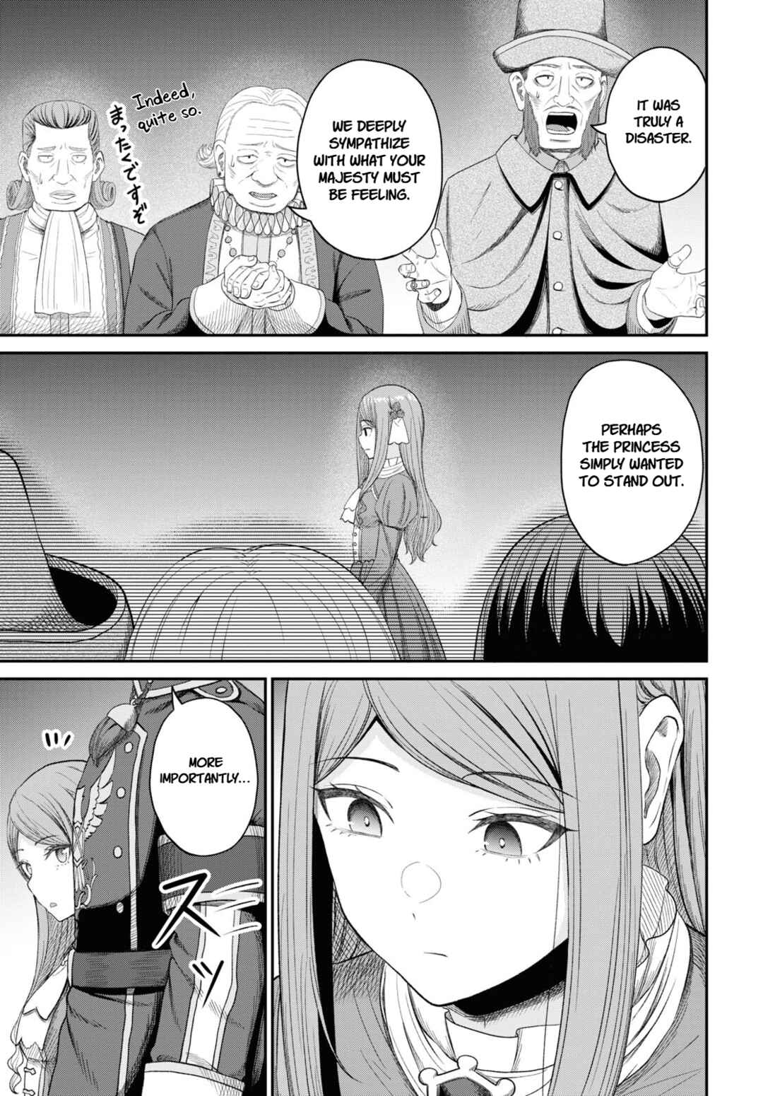 Chapter 25 - Page 3