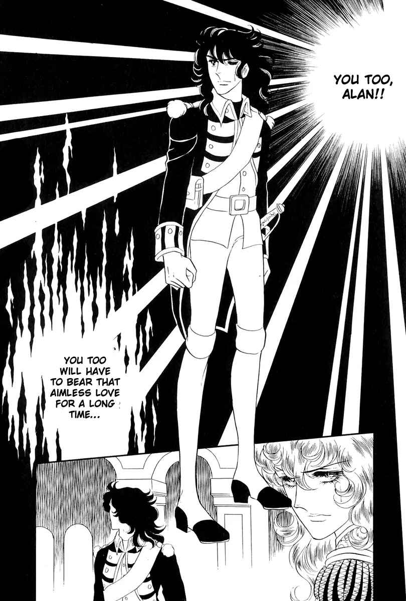 Chapter 41 - Page 11