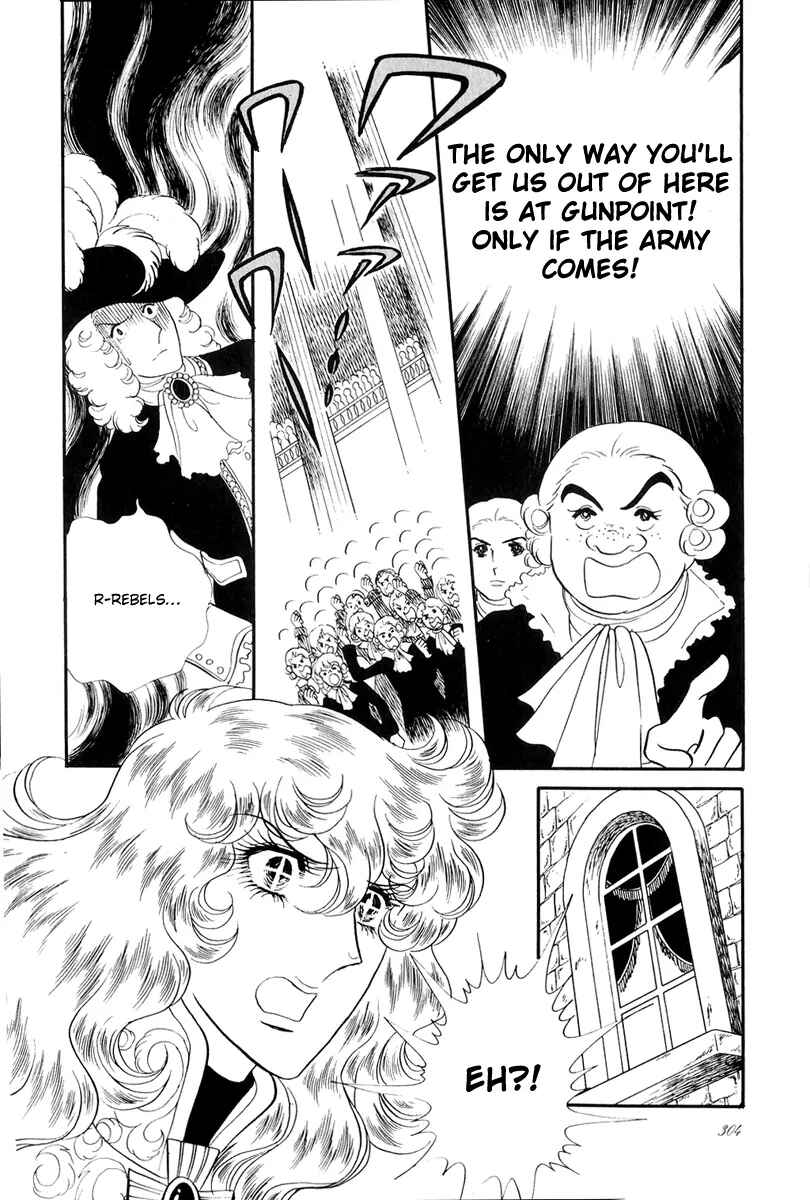 Chapter 41 - Page 15
