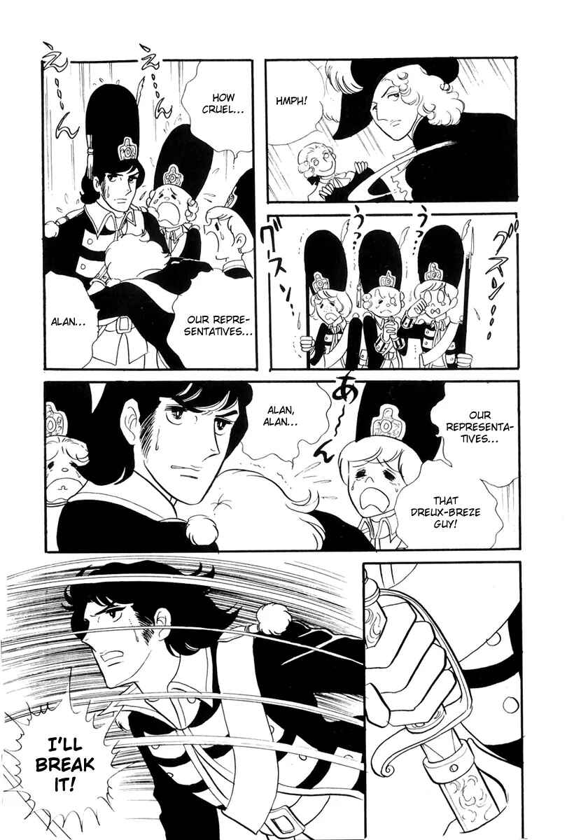 Chapter 41 - Page 2