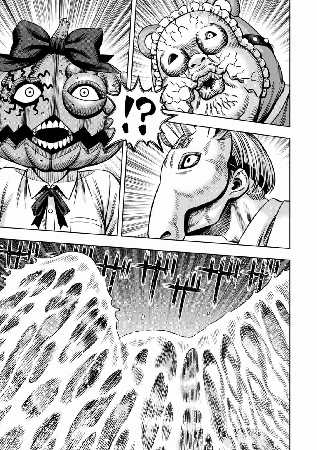 Chapter 91 - Page 1