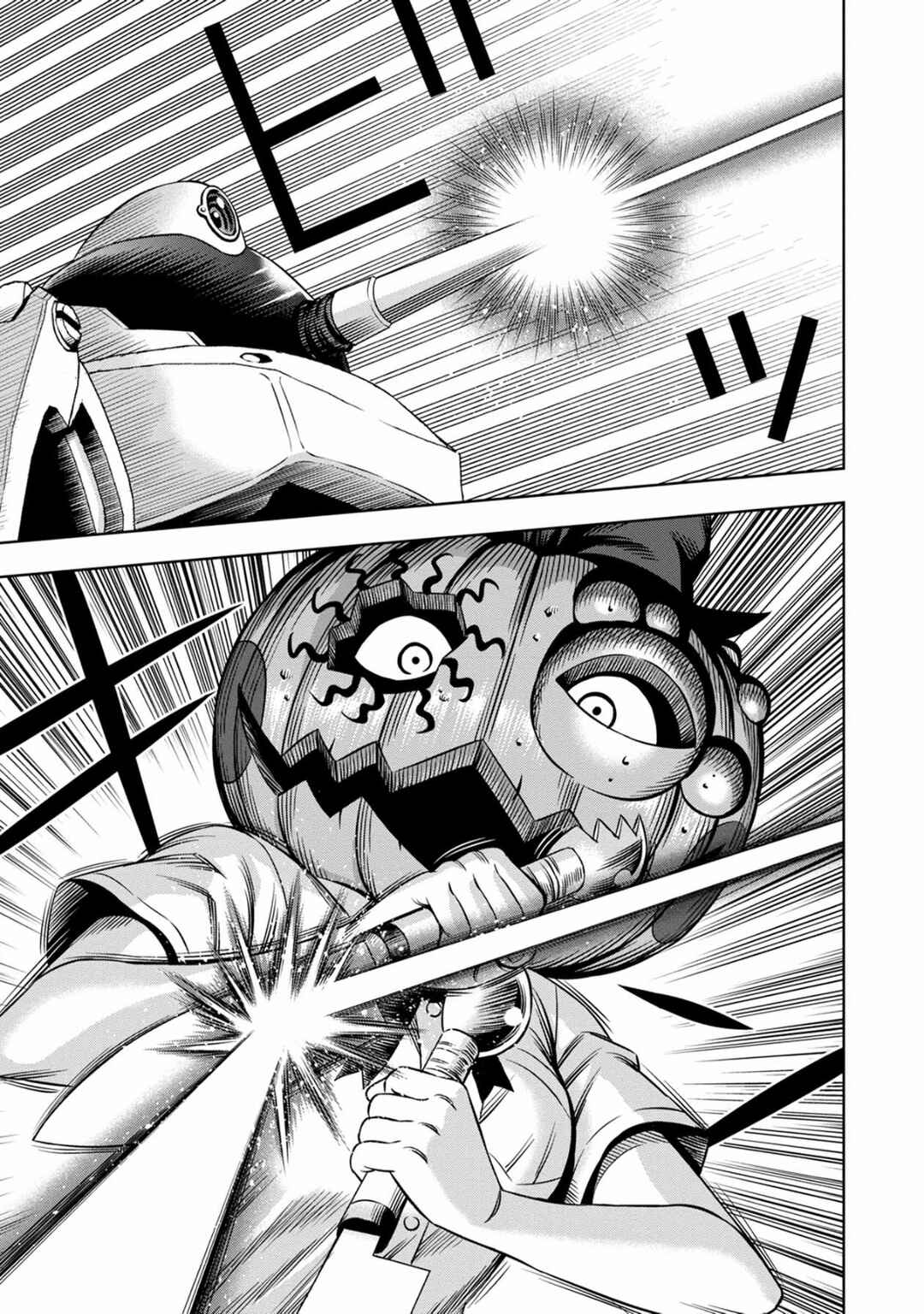 Chapter 91 - Page 6