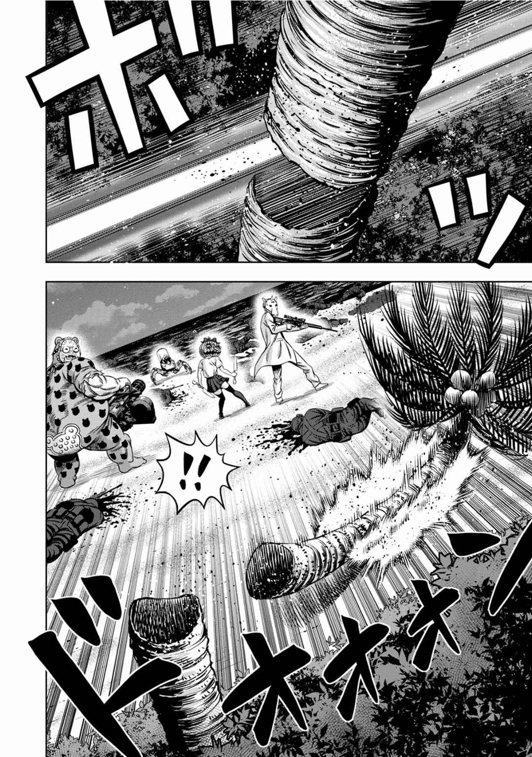 Chapter 91 - Page 7
