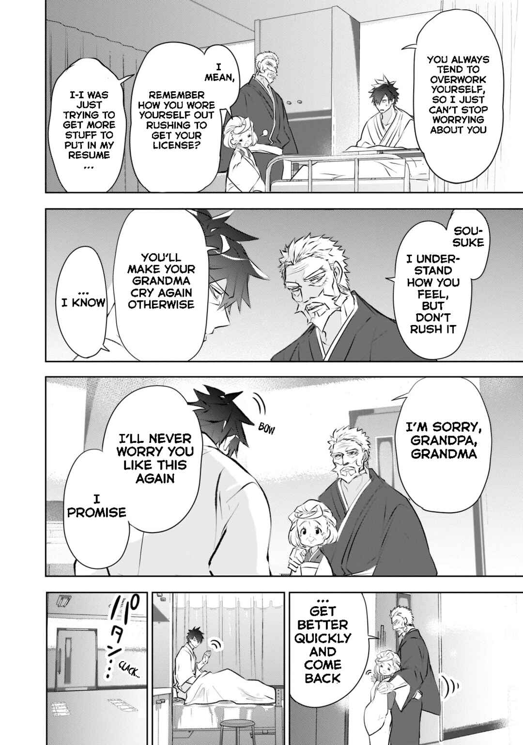 Chapter 18 - Page 5