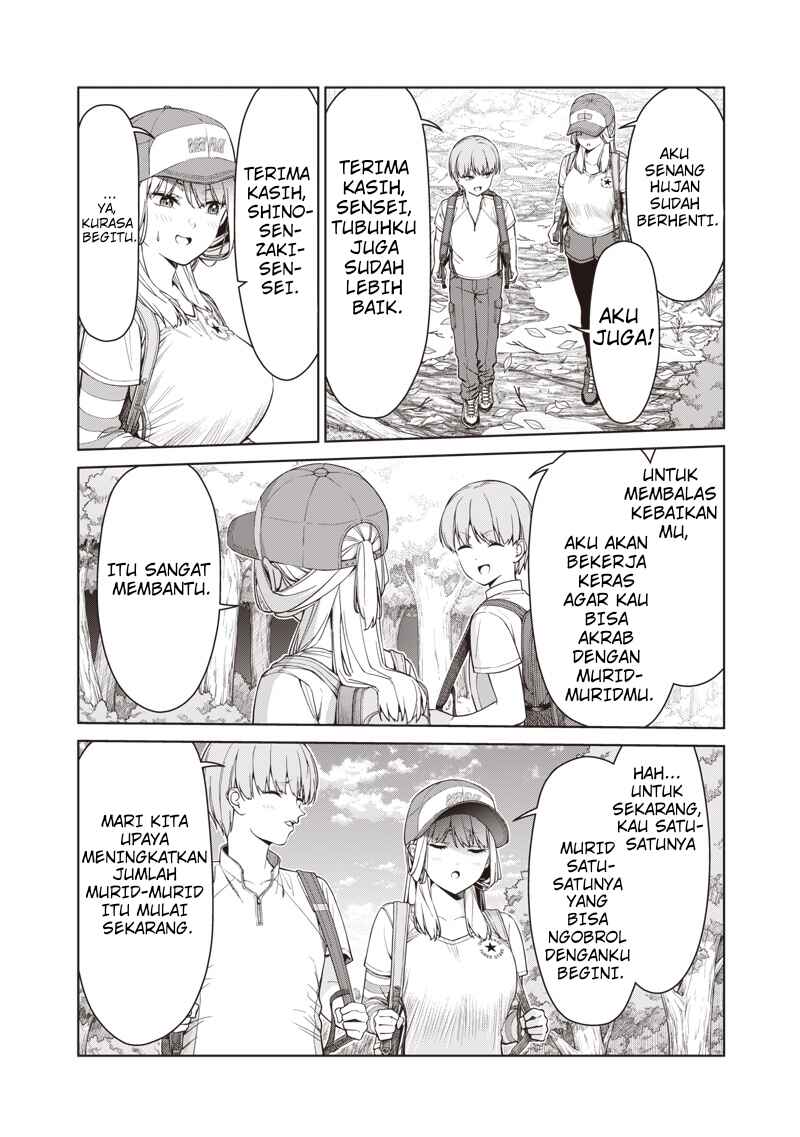Chapter 17.3 - Page 11