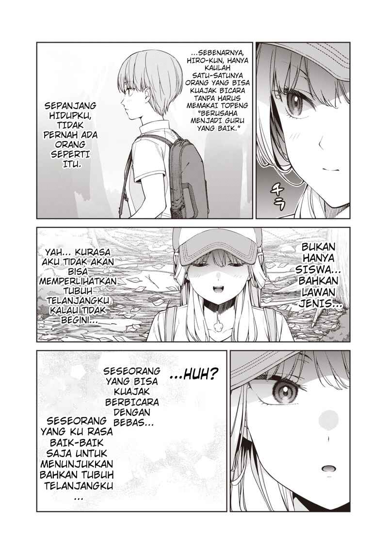 Chapter 17.3 - Page 12