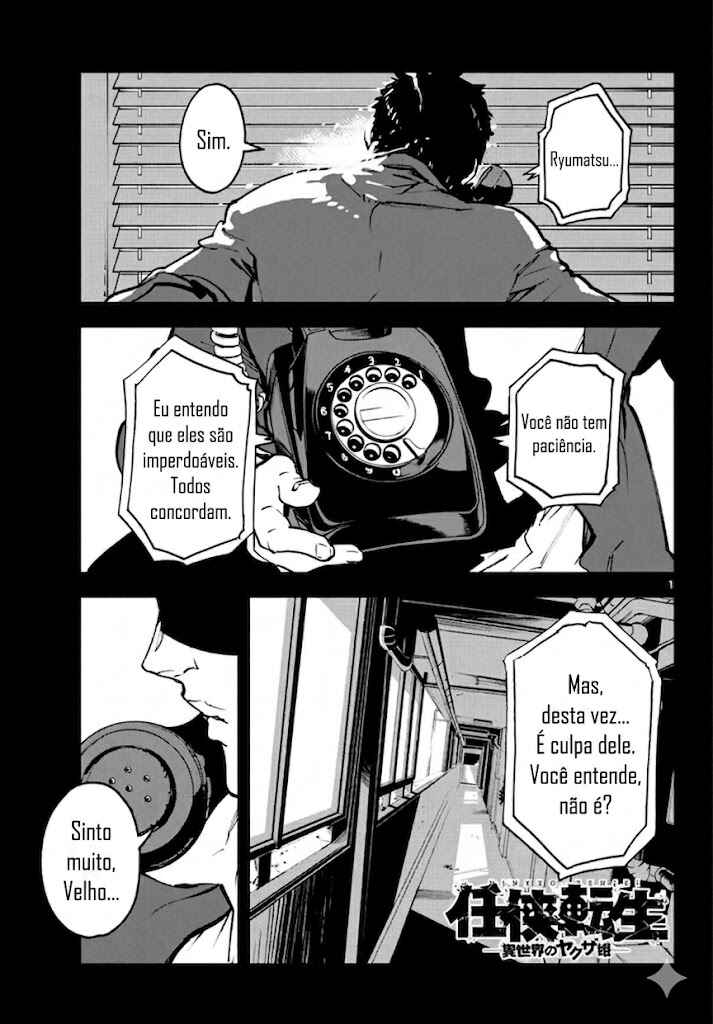 Chapter 14 - Page 2