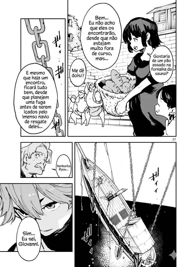 Chapter 14 - Page 24