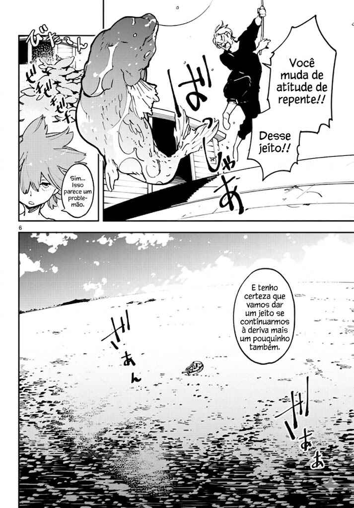 Chapter 14 - Page 6