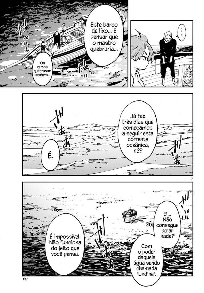 Chapter 14 - Page 7
