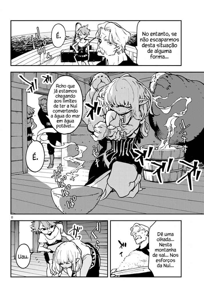 Chapter 14 - Page 8