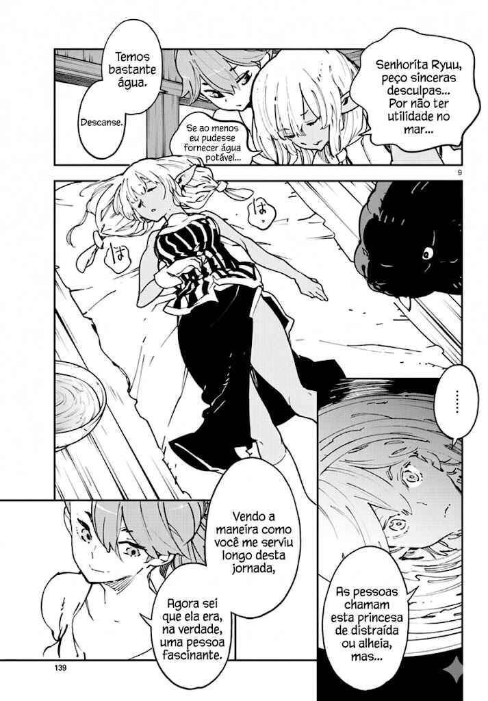 Chapter 14 - Page 9