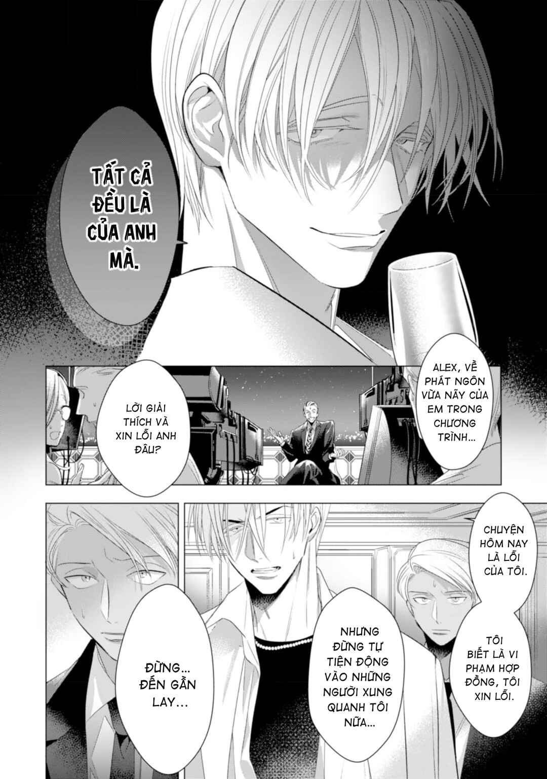 Chapter 5 - Page 6