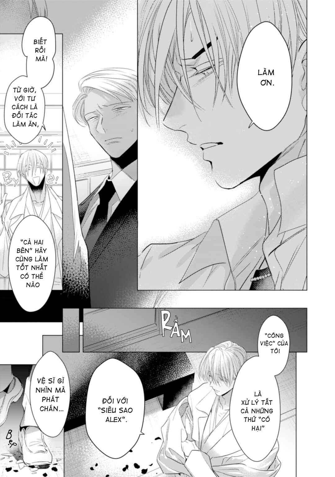 Chapter 5 - Page 7