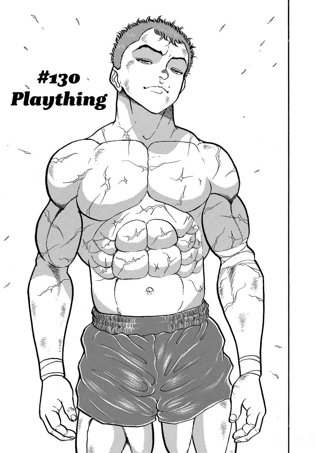 Chapter 130 - Page 1
