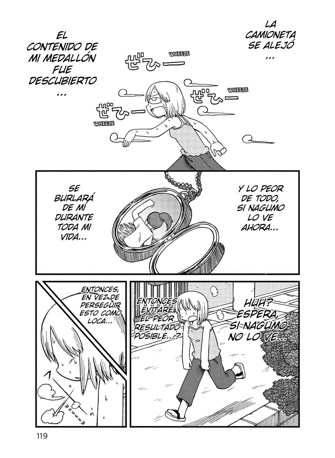 Chapter 50 - Page 1