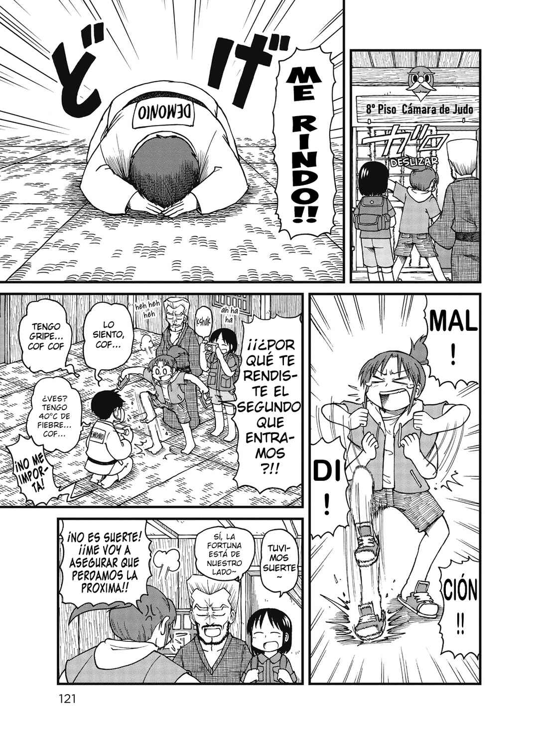 Chapter 50 - Page 3