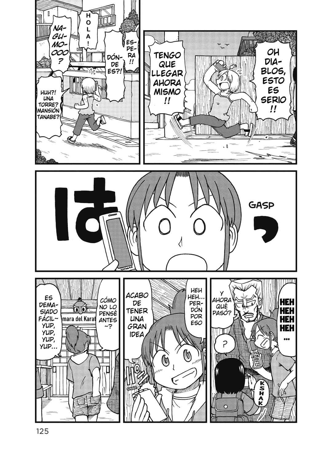 Chapter 50 - Page 7