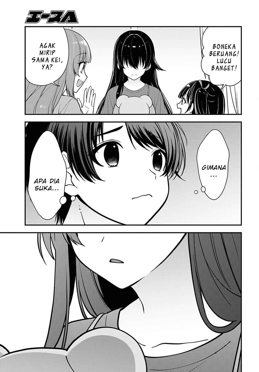 Chapter 18 - Page 23