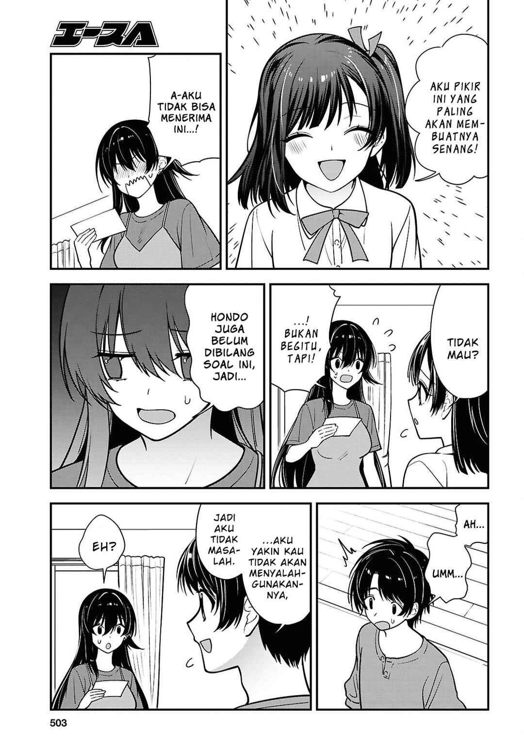 Chapter 18 - Page 28