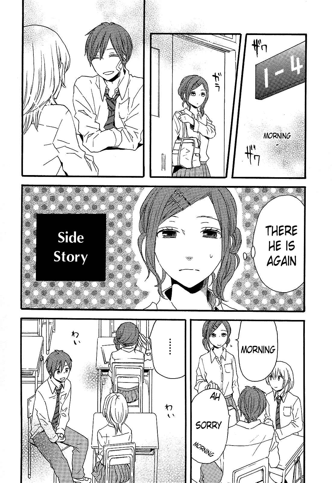 Chapter 30.5 - Page 2